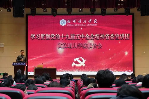 2021年春季學前教育板塊啟動 湖北軟件開發(fā)與教育融合新篇章