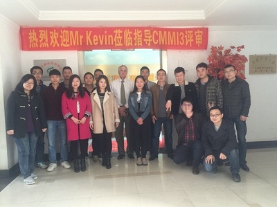 砥礪前行，鑄就卓越 武漢飛博科技成功通過CMMI 3級(jí)資質(zhì)認(rèn)證