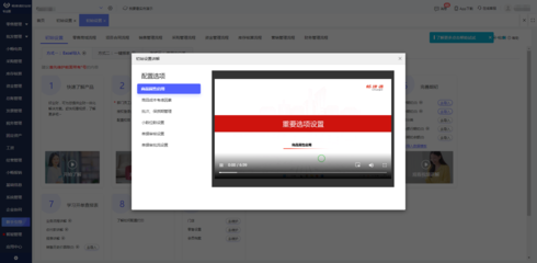 湖北企業(yè)服裝ERP報(bào)價(jià)分析與軟件開發(fā)建議