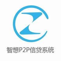 P2P網(wǎng)站系統(tǒng)開發(fā) 為何選擇智想新創(chuàng)？功能、界面、價(jià)格與湖北軟件開發(fā)的全面解析