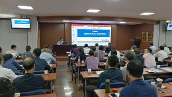 科技賦能，智領(lǐng)未來(lái)——金軒為核工業(yè)集團(tuán)成功舉辦技術(shù)咨詢服務(wù)對(duì)接會(huì)