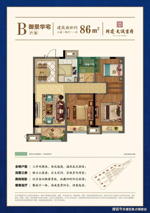 湖州企業技術咨詢服務 專業一對一，賦能企業發展新動能